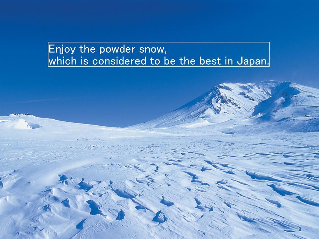 Asahidake Yumoto Yukomanso Higashikawa Esterno foto